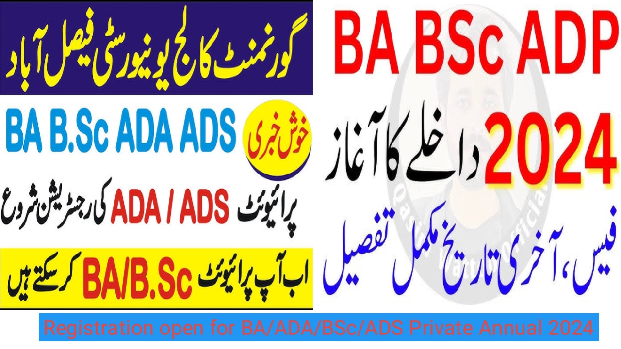 Registration open for BA/ADA/BSc/ADS Private Annual 2024