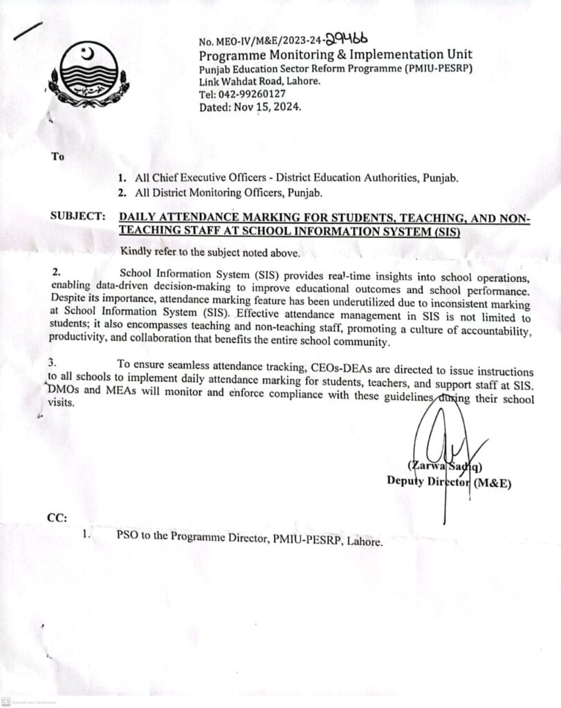 Daily Attendance Marking for Students Teaching and Non-Teaching Staff in (SIS) 2024